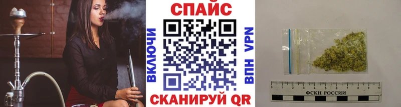 Бутират Butirat  сколько стоит  blacksprut ONION  даркнет состав  Луга 