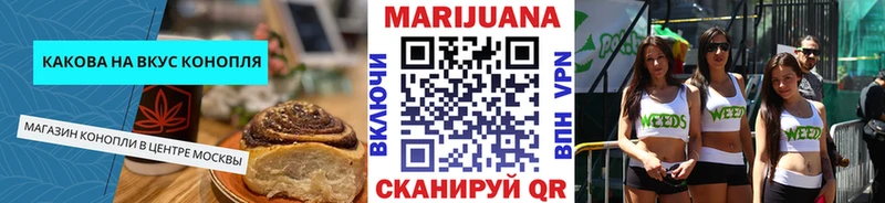 купить наркотик  Луга  Еда ТГК марихуана 