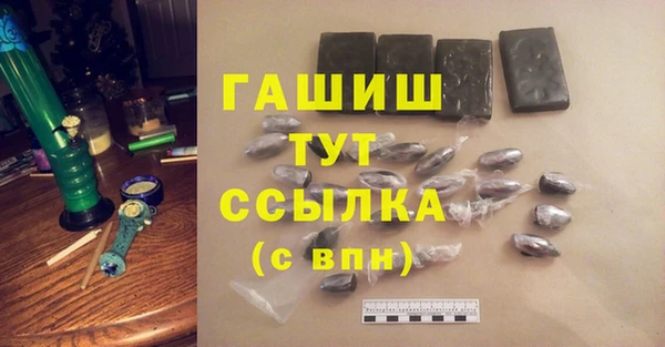 крисы Верея