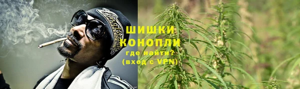 стафф Верхнеуральск