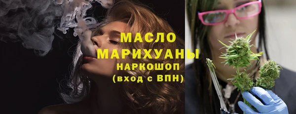 крисы Верея