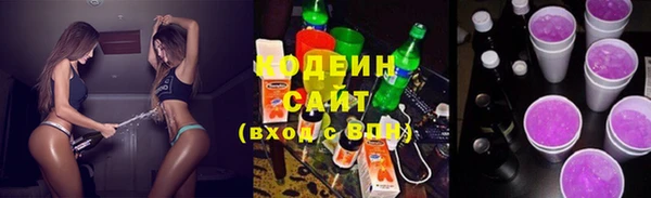 мдма Бронницы