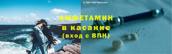 крисы Верея
