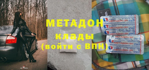 крисы Верея