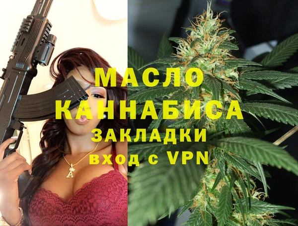 синтетический гашиш Верхний Тагил