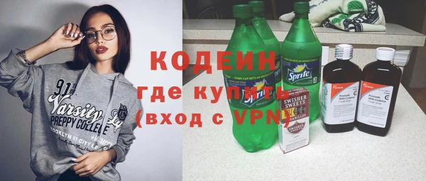 крисы Верея
