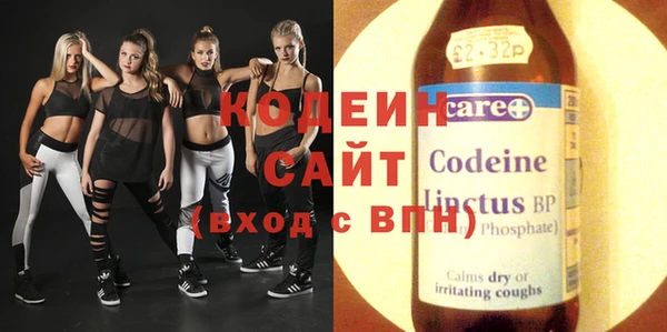 крисы Верея