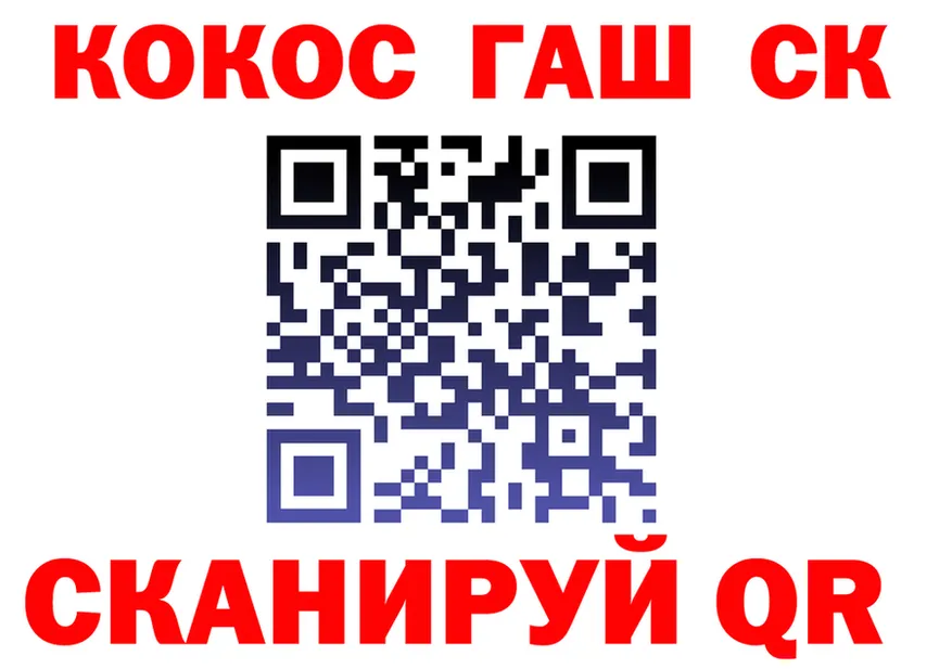 ГАШИШ VHQ зеркало дарк нет блэк спрут Луга