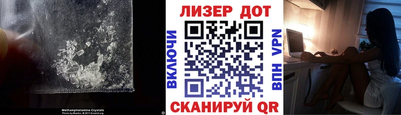 LSD-25 экстази ecstasy  даркнет сайт  Луга 