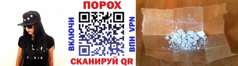 купить наркотик  Луга  МЕТАМФЕТАМИН винт 