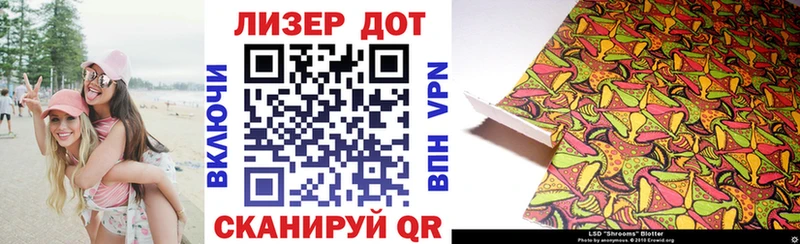 MEGA ONION  Луга  Марки 25I-NBOMe 1,8мг  купить  сайты 