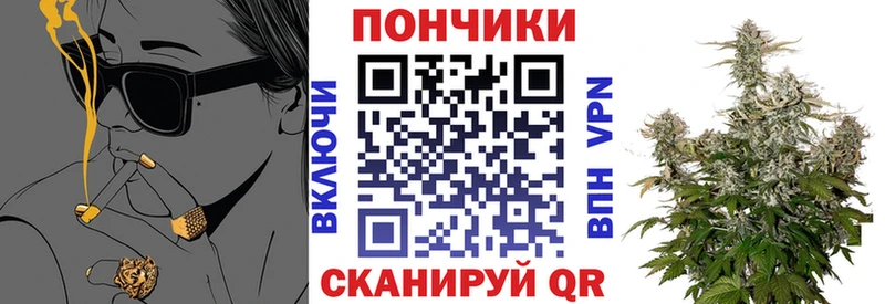 Марихуана гибрид  блэк спрут ONION  Луга  наркотики 